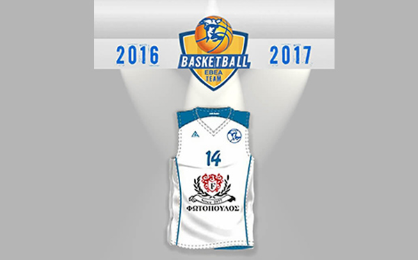 We are sponsoring A.C.C.I. basketball team